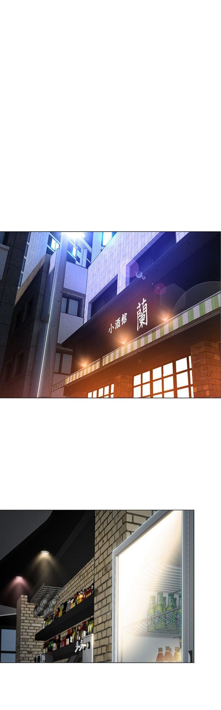 人夫的悸动第20话-惠珍的放纵