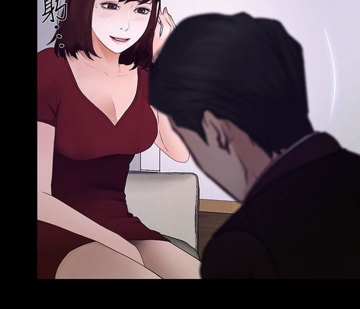 人夫的悸动第21话-依循本能的两人