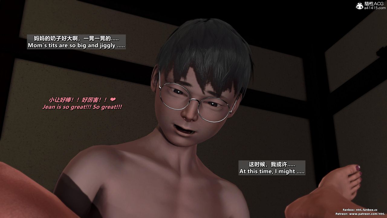 [3D]我的教师妈妈-千穂理第04话