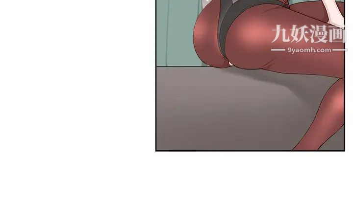 私生:爱到痴狂第20话