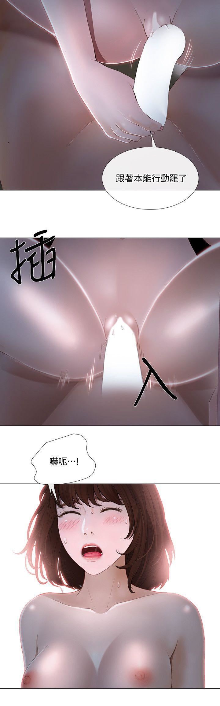 人夫的悸動第22話-引火上身