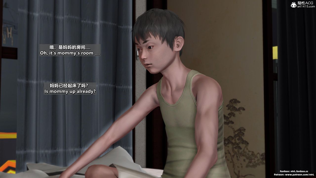 [3D]我的教师妈妈-千穂理第04话