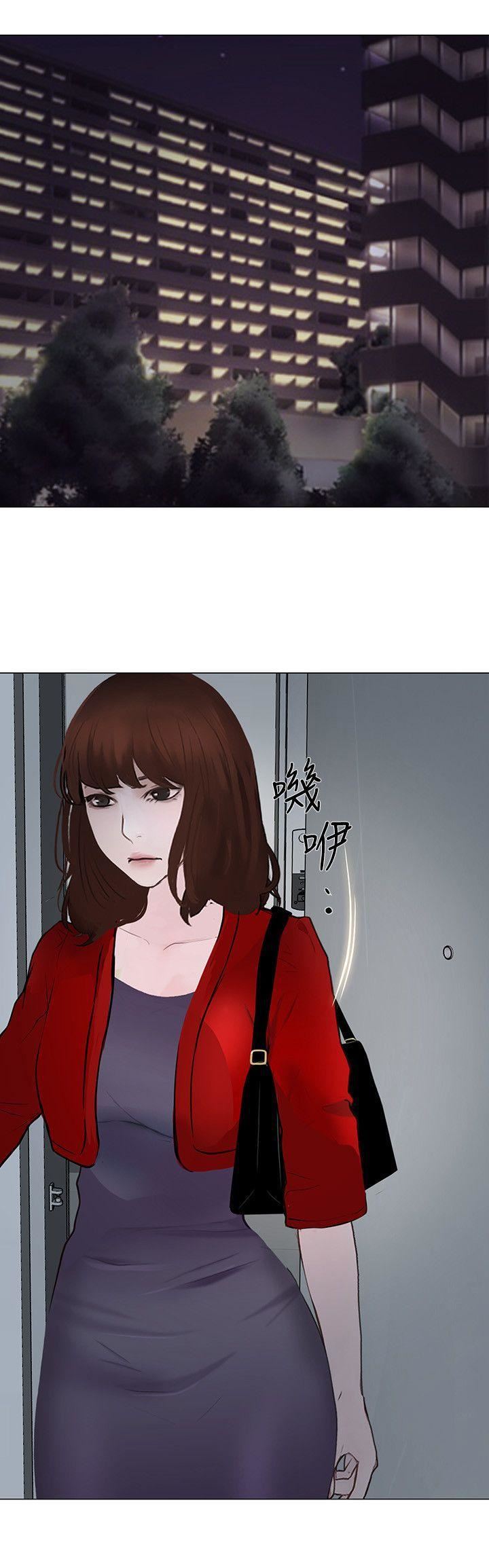 人夫的悸动第22话-引火上身