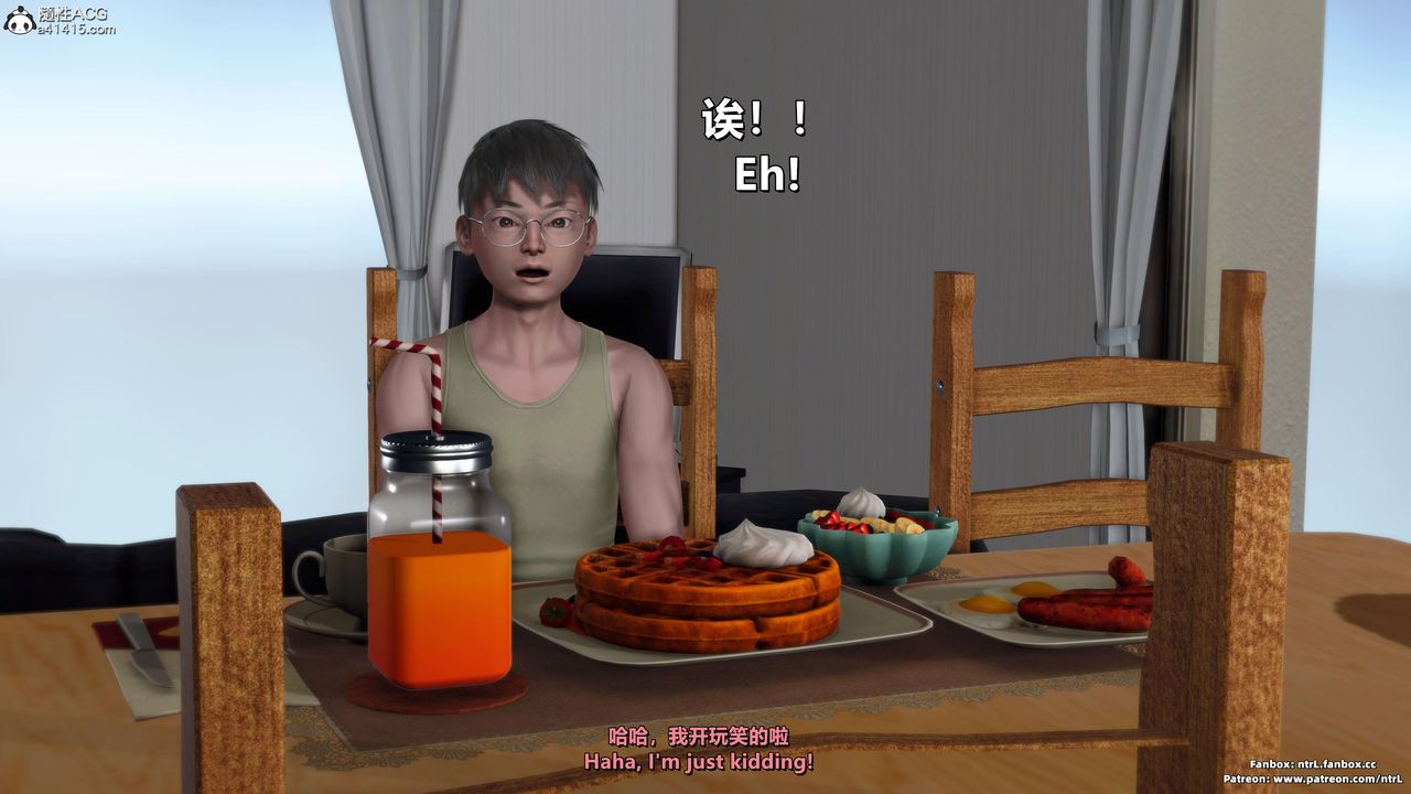 [3D]我的教师妈妈-千穂理第04话