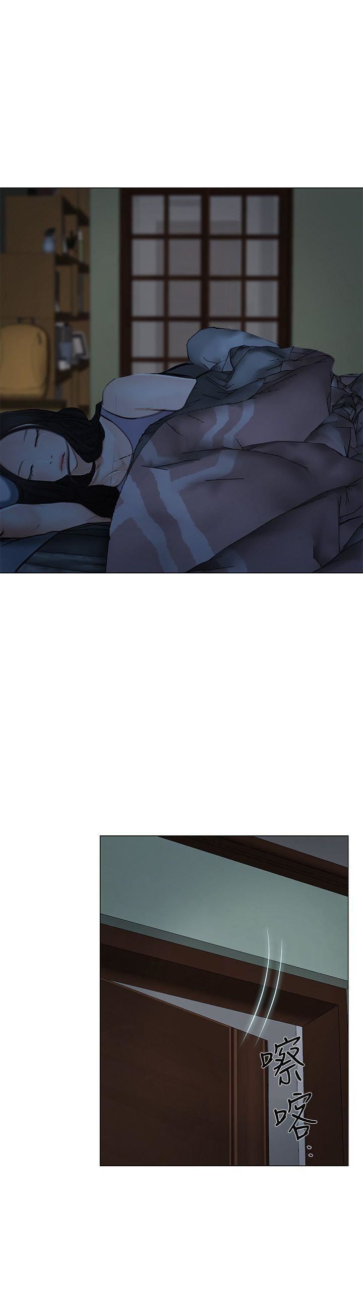 人夫的悸动第22话-引火上身