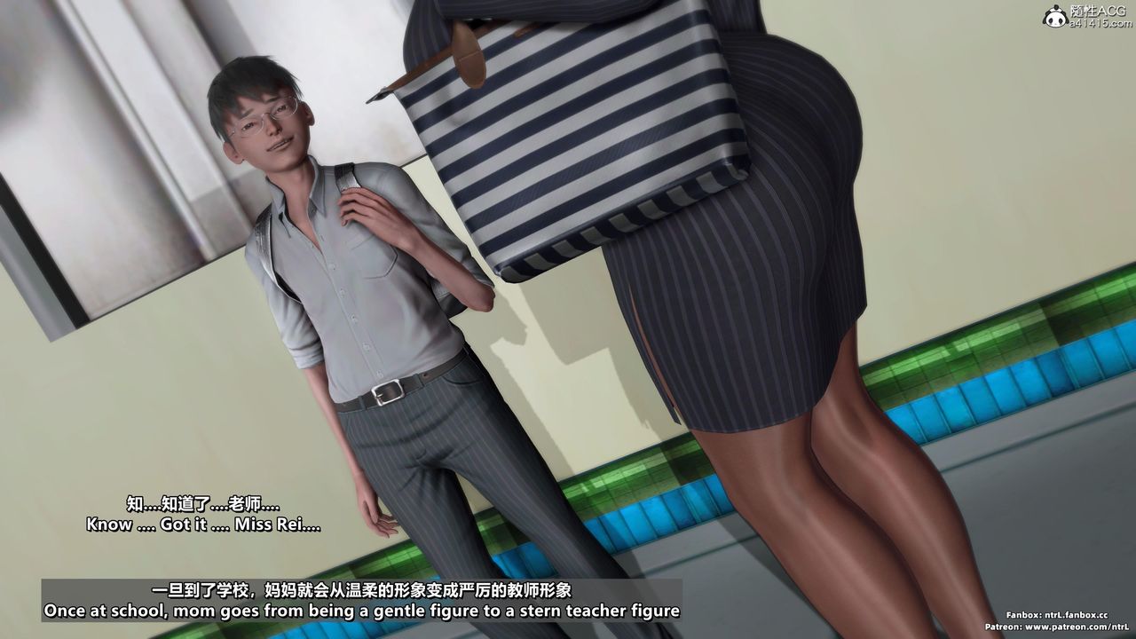 [3D]我的教师妈妈-千穂理第05话