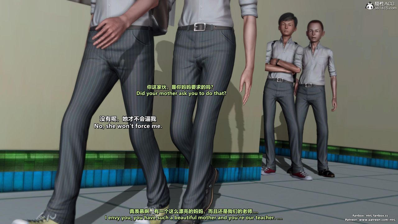 [3D]我的教師媽媽-千穂理第05話