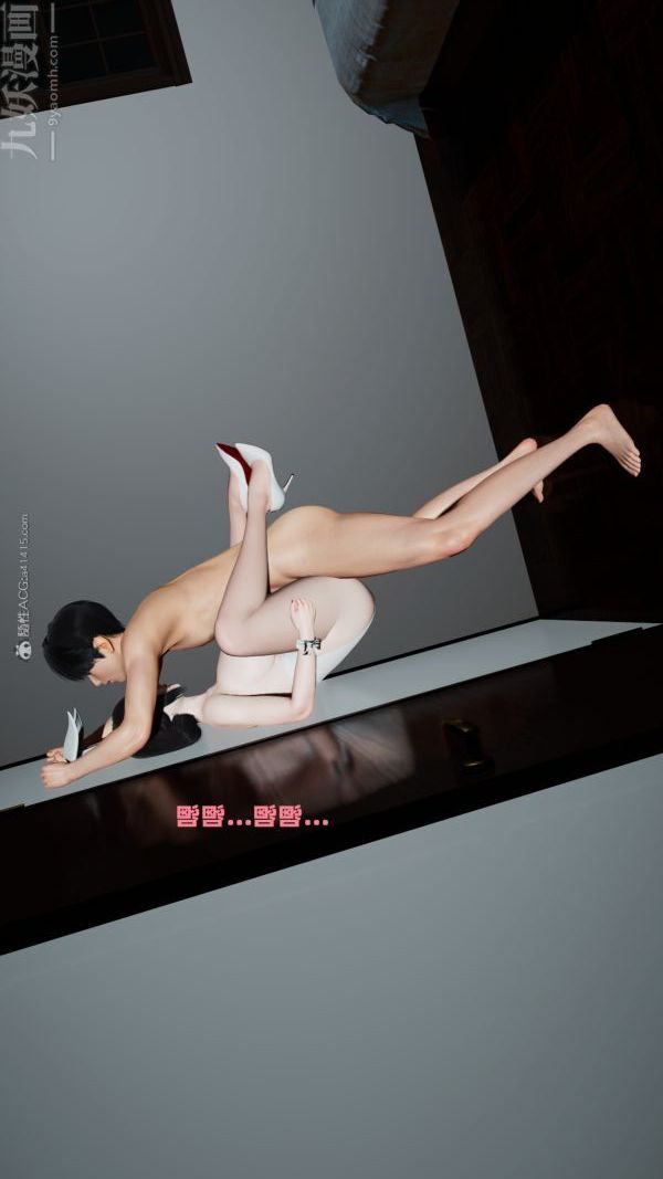 [3D]愛穿絲襪的媽媽最終話