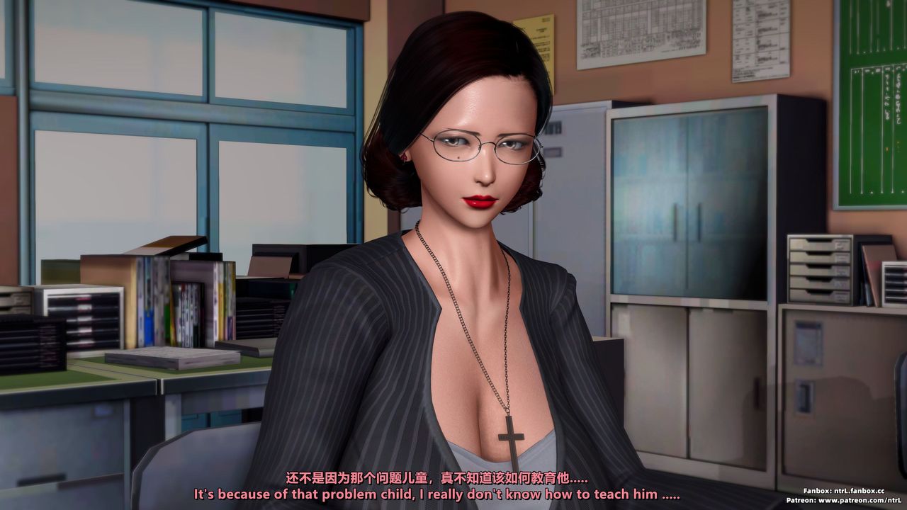 [3D]我的教师妈妈-千穂理第05话