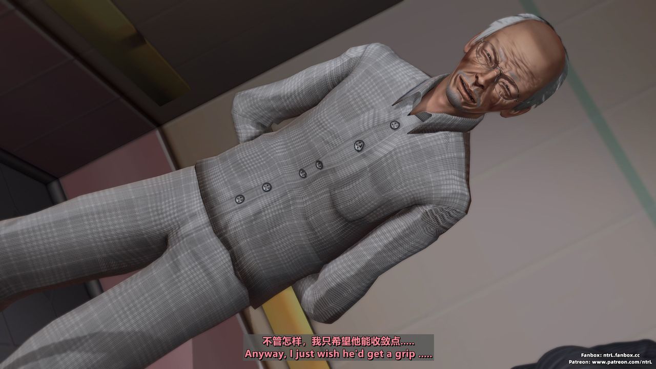 [3D]我的教师妈妈-千穂理第05话