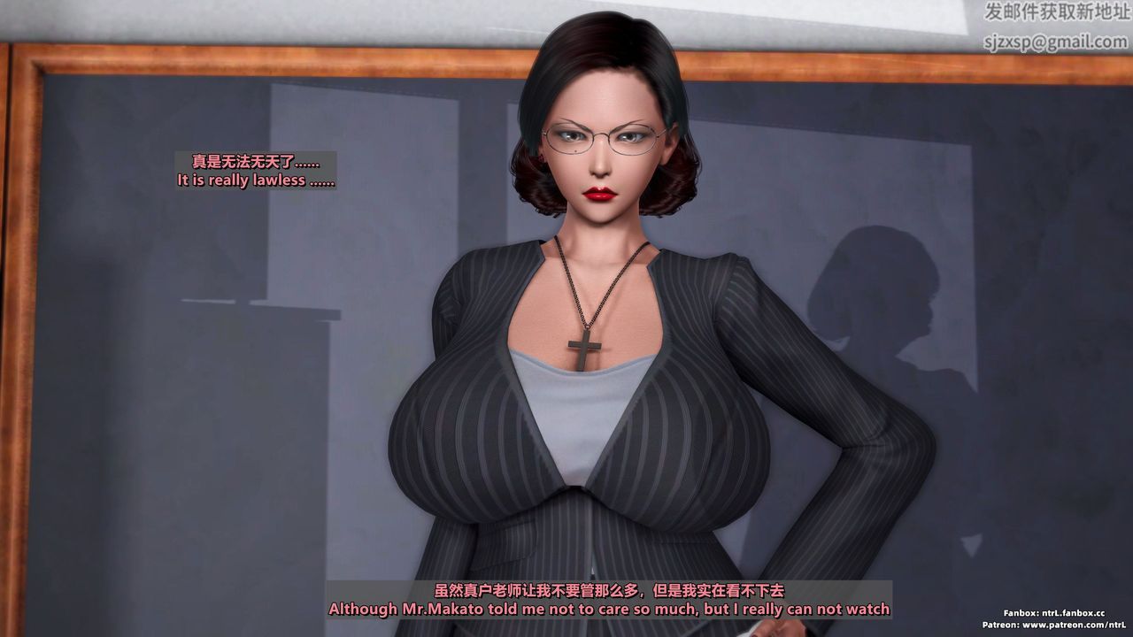 [3D]我的教师妈妈-千穂理第05话