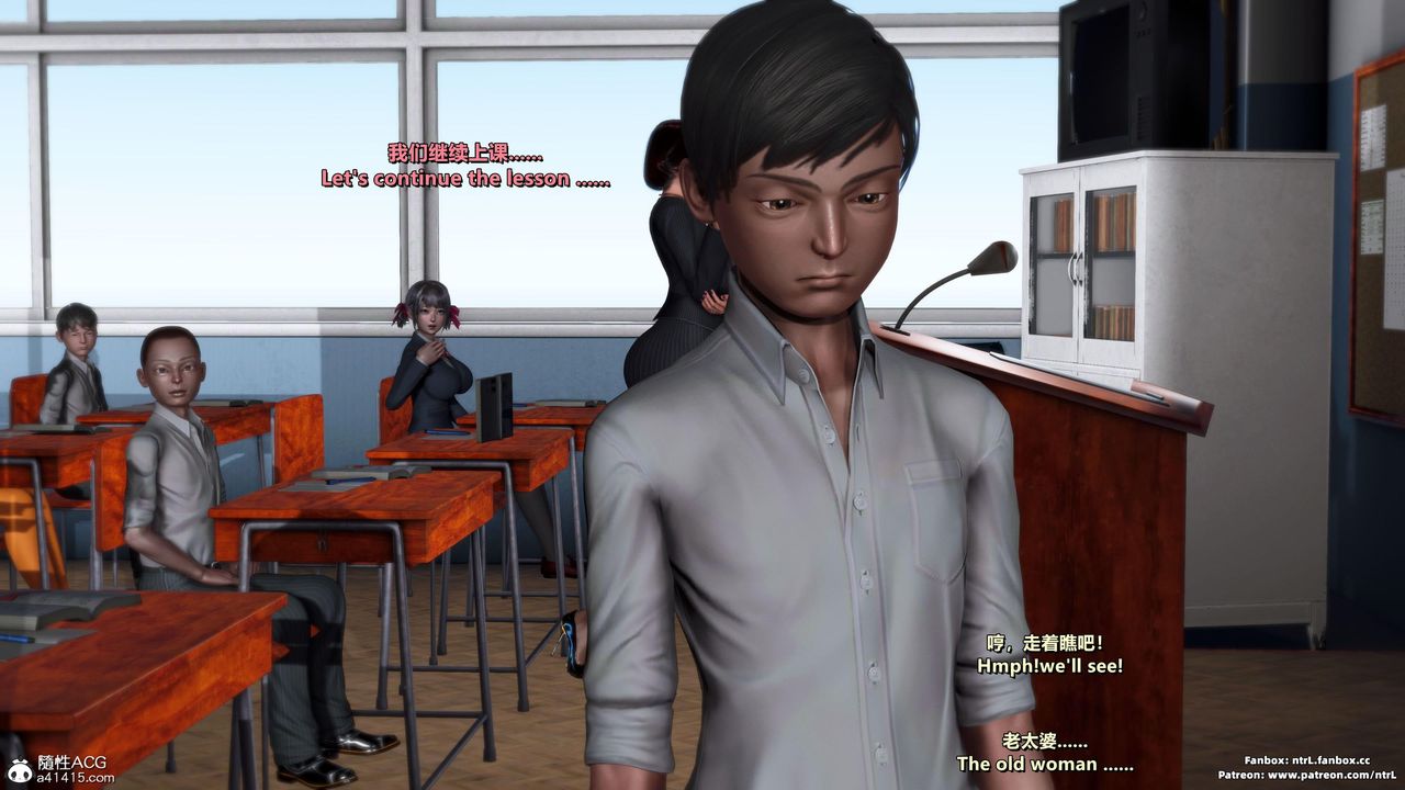 [3D]我的教师妈妈-千穂理第06话