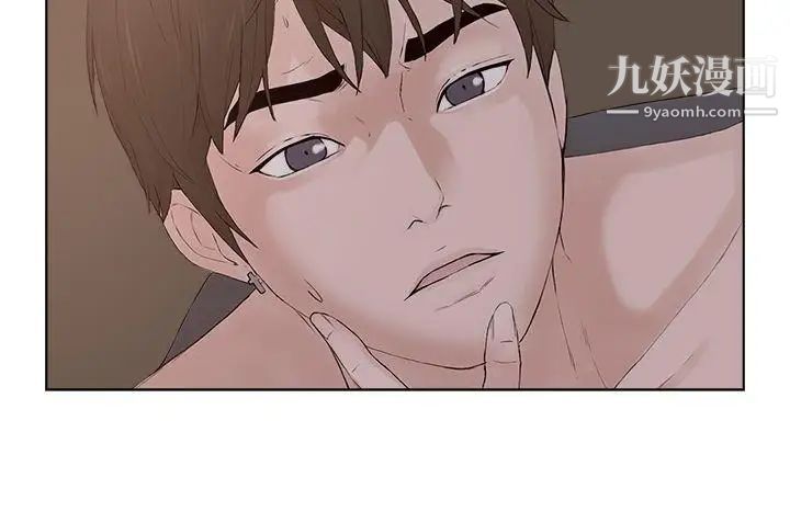 私生:愛到癡狂第23話