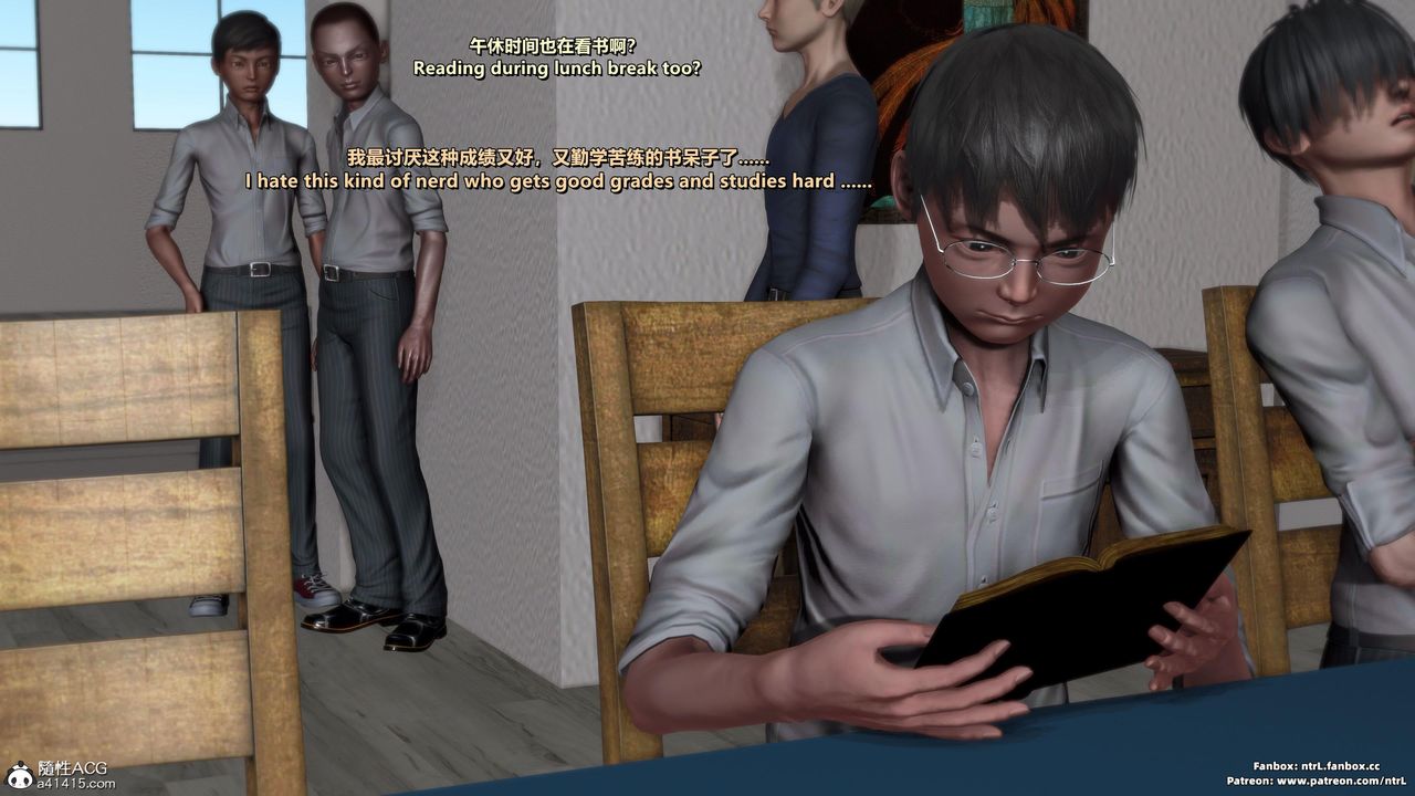 [3D]我的教师妈妈-千穂理第06话