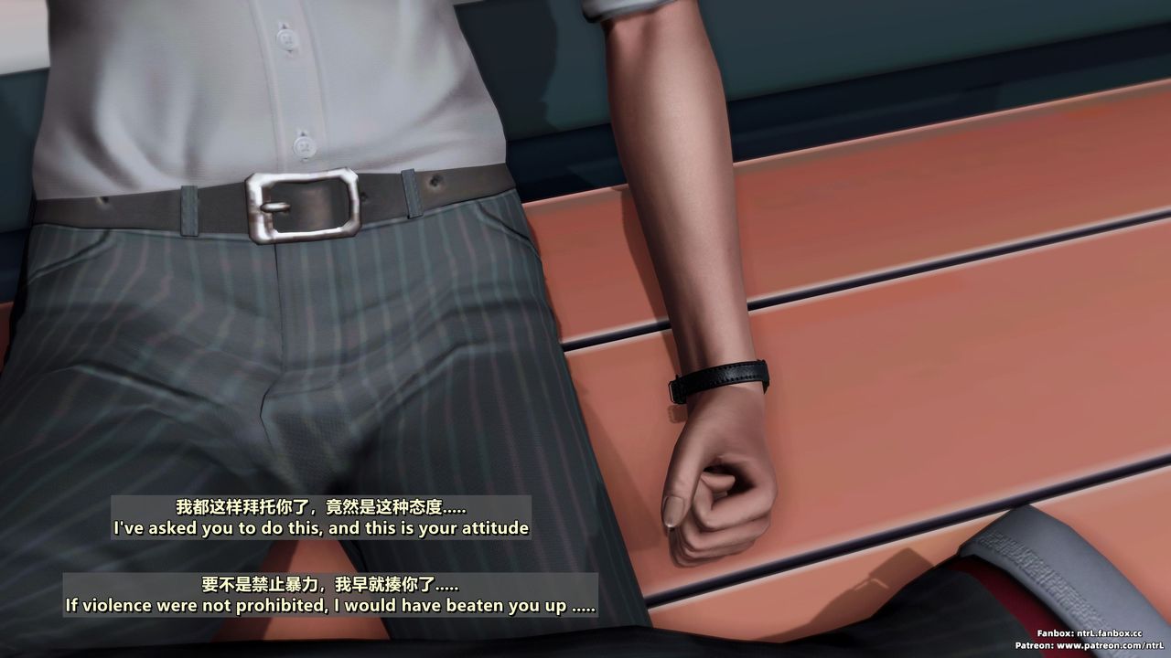 [3D]我的教師媽媽-千穂理第06話