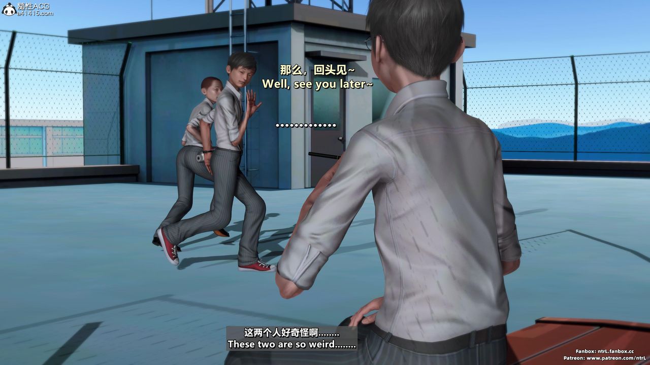 [3D]我的教师妈妈-千穂理第06话