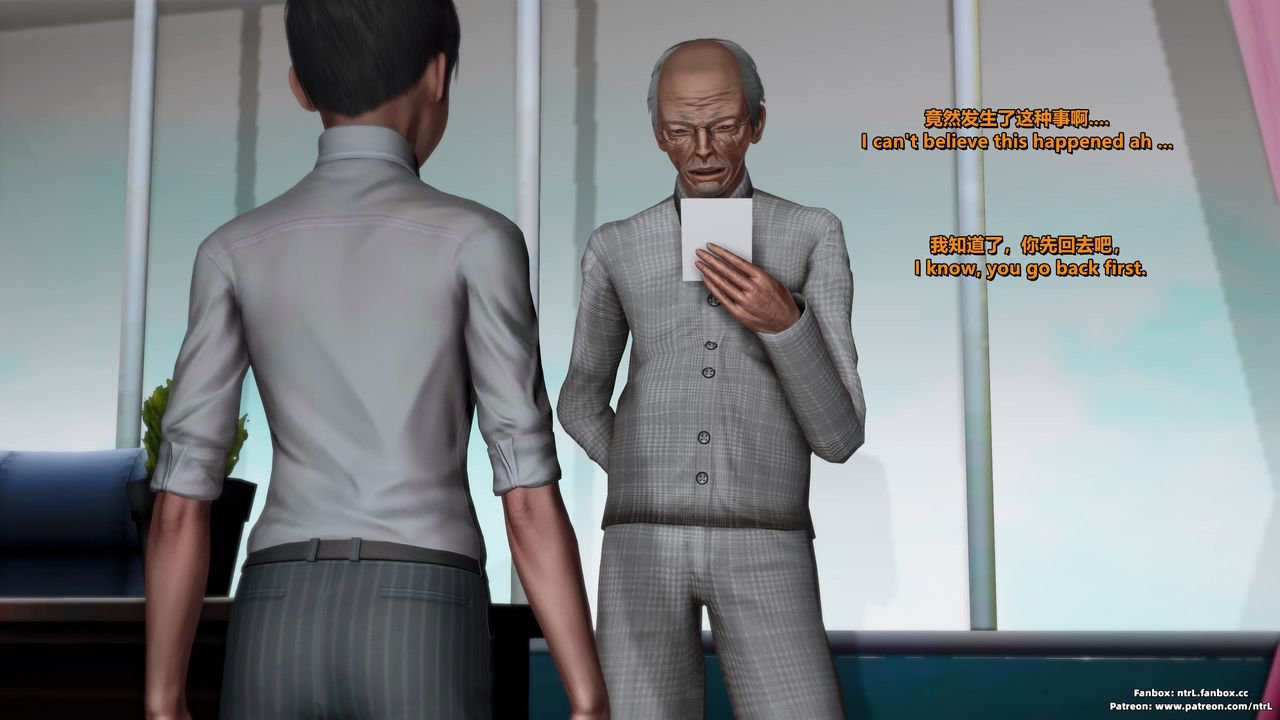 [3D]我的教师妈妈-千穂理第06话