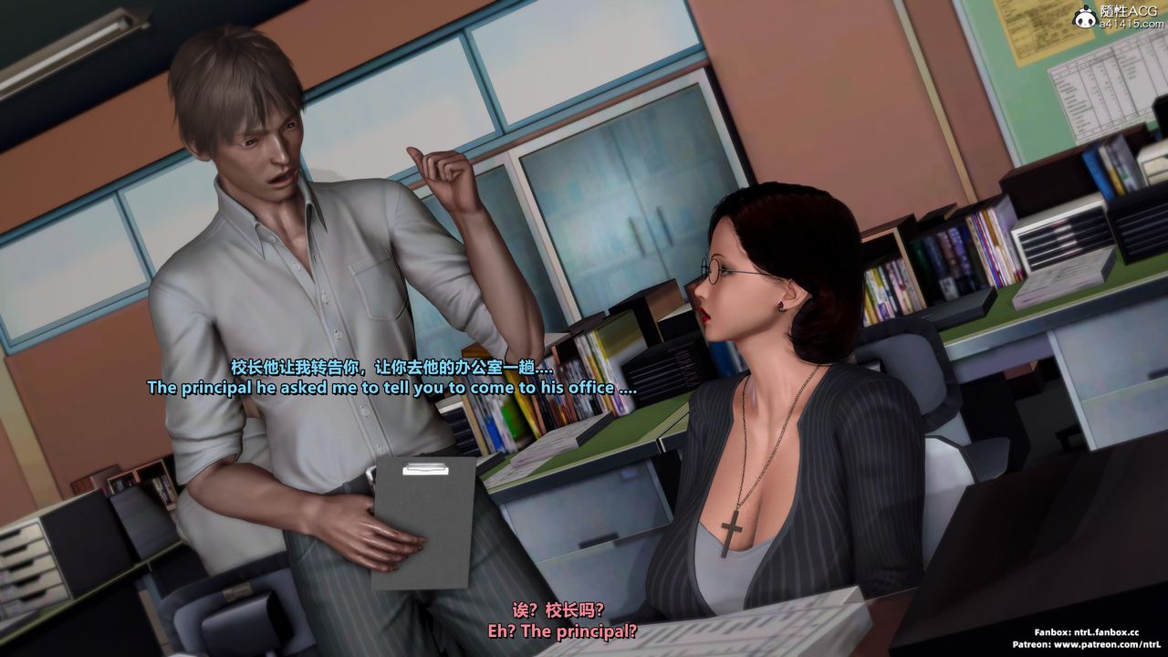 [3D]我的教师妈妈-千穂理第06话