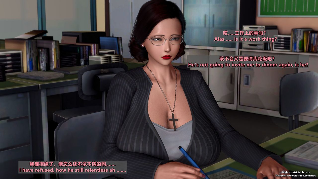 [3D]我的教师妈妈-千穂理第06话