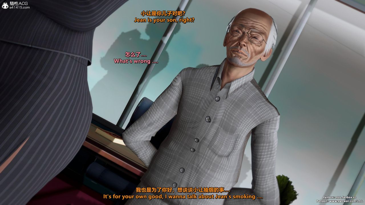 [3D]我的教师妈妈-千穂理第07话