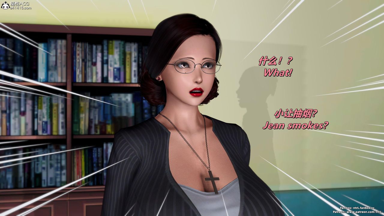 [3D]我的教師媽媽-千穂理第07話