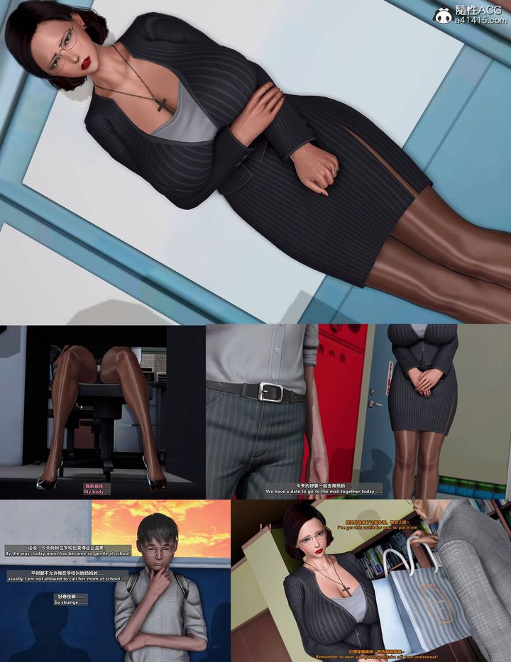 [3D]我的教师妈妈-千穂理第09话