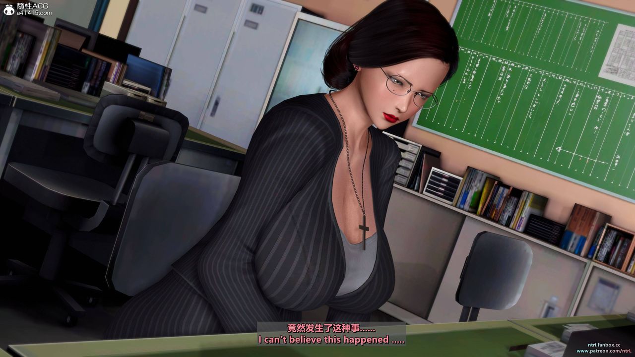 [3D]我的教师妈妈-千穂理第09话