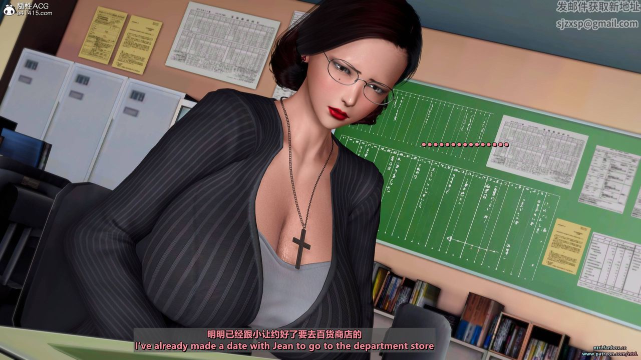 [3D]我的教师妈妈-千穂理第09话