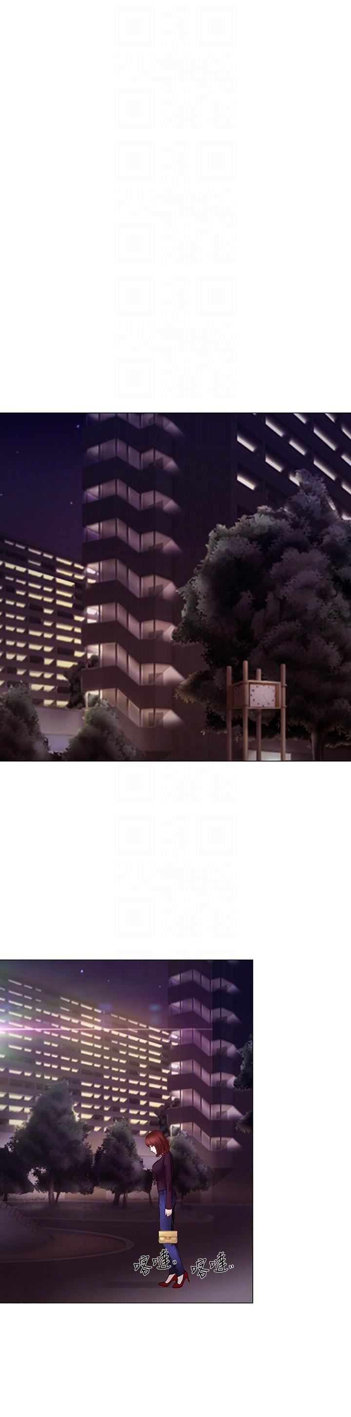 人夫的悸动第30话-在书雅和老公外遇的地方…