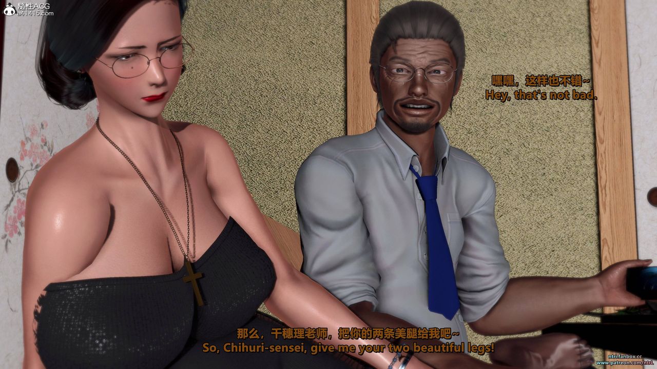 [3D]我的教师妈妈-千穂理第10话