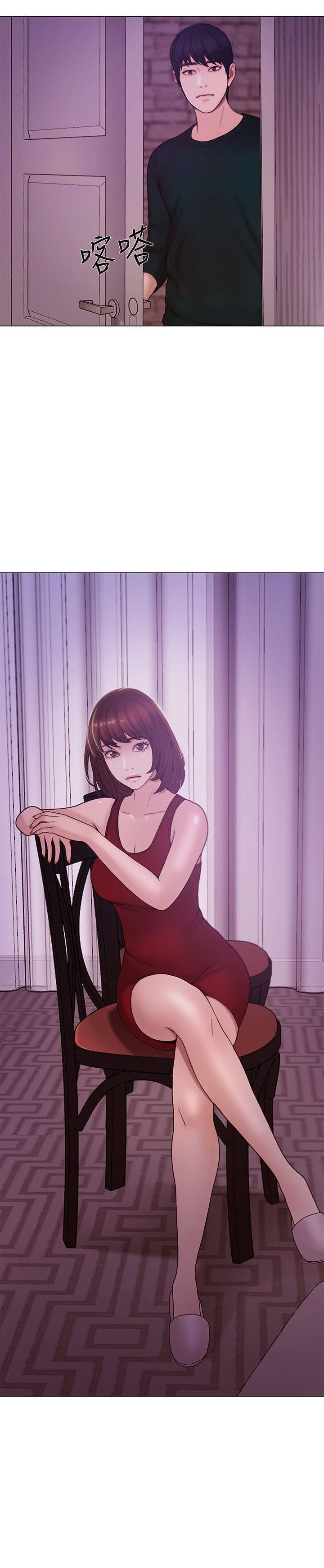 人夫的悸動第35話-車駿奎的秘密交易