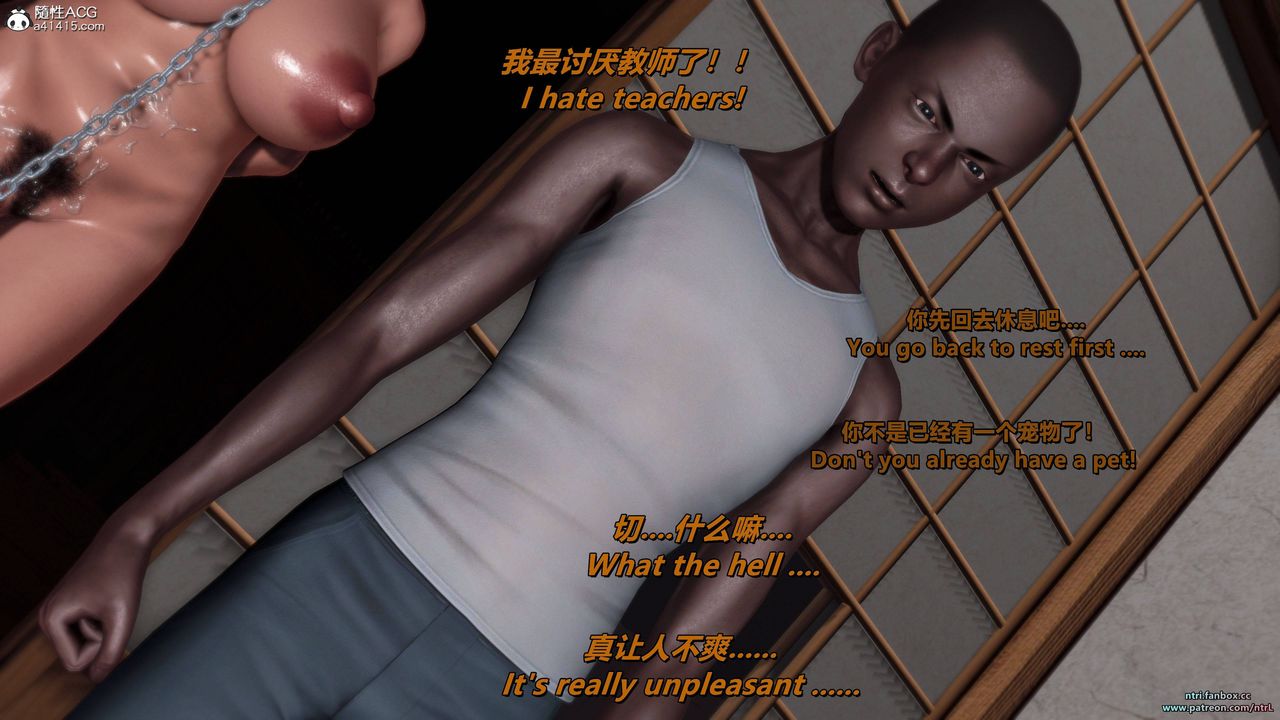 [3D]我的教师妈妈-千穂理第11话