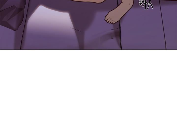 人夫的悸動第36話-這次換我瞭