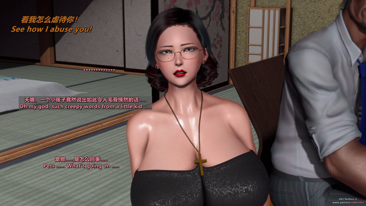 [3D]我的教师妈妈-千穂理第11话