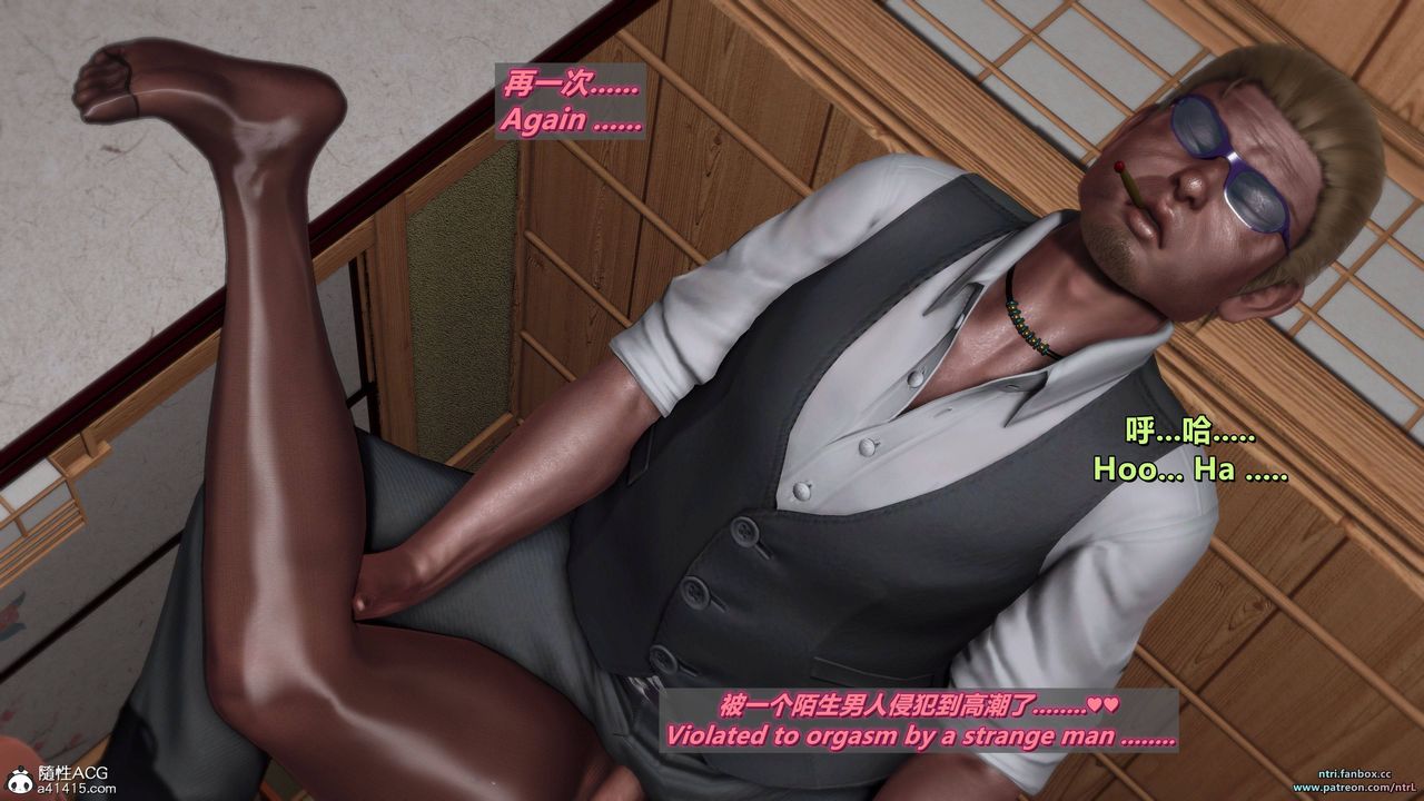 [3D]我的教师妈妈-千穂理第11话