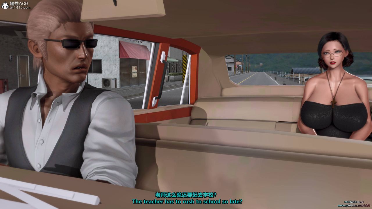 [3D]我的教师妈妈-千穂理第11话