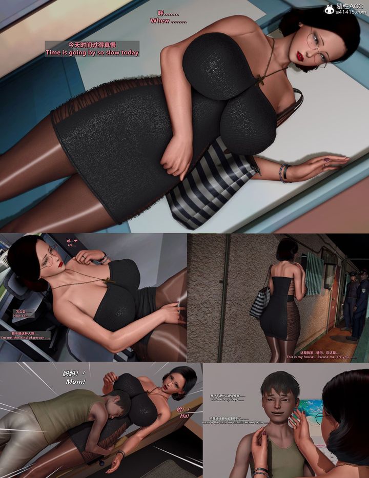 [3D]我的教師媽媽-千穂理第12話