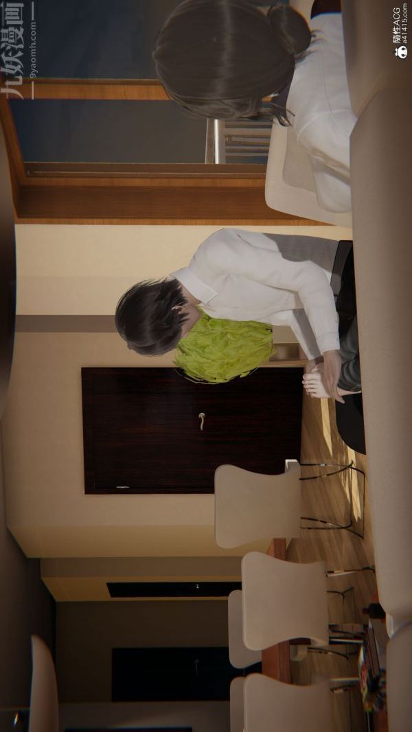 [3D]升職晚宴第03話