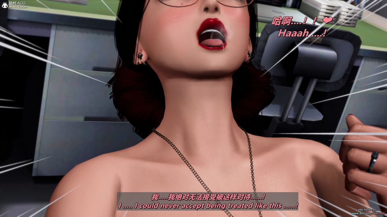 [3D]我的教師媽媽-千穂理第12話