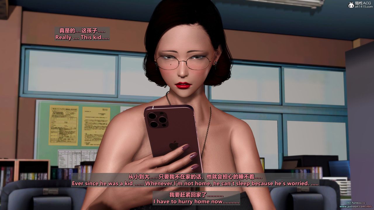 [3D]我的教师妈妈-千穂理第12话