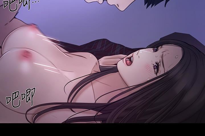 人夫的悸动第38话-慢慢驯服妳