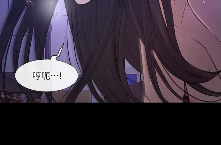 人夫的悸动第38话-慢慢驯服妳