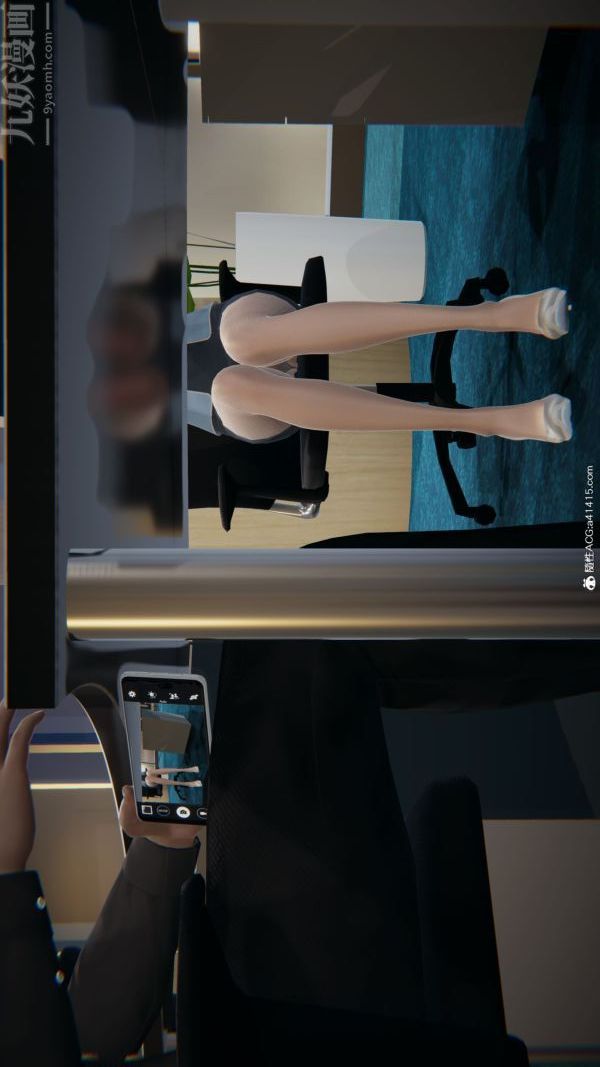 [3D]升職晚宴第05話