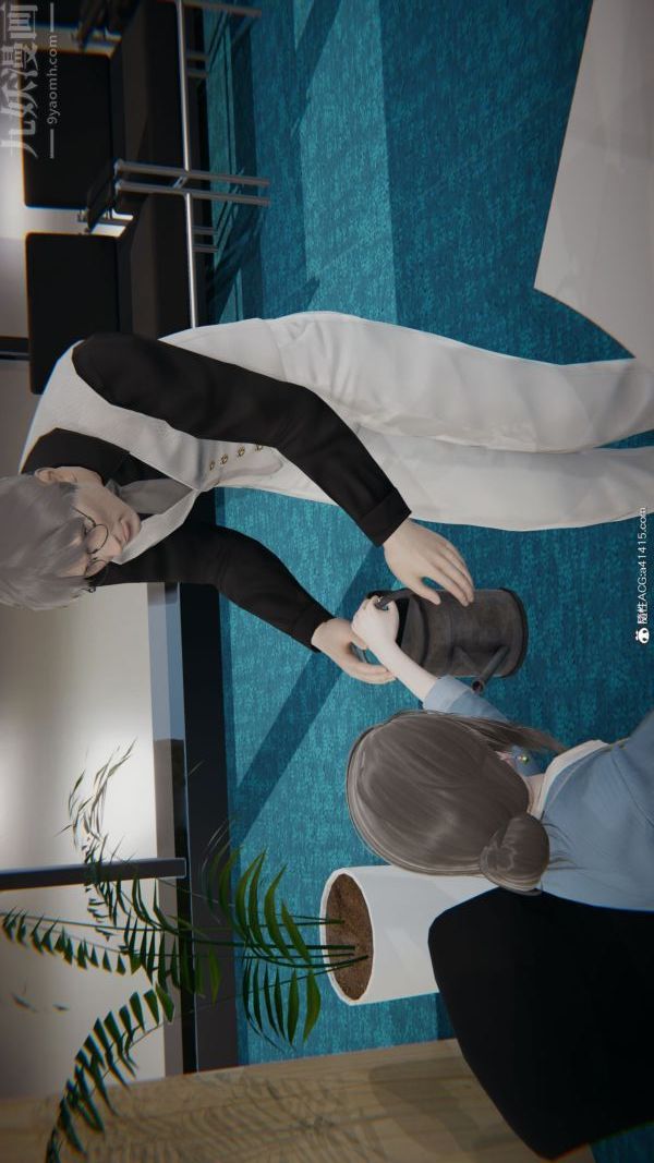 [3D]升職晚宴第05話