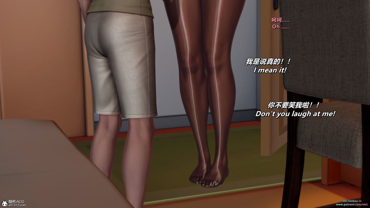 [3D]我的教师妈妈-千穂理第12话