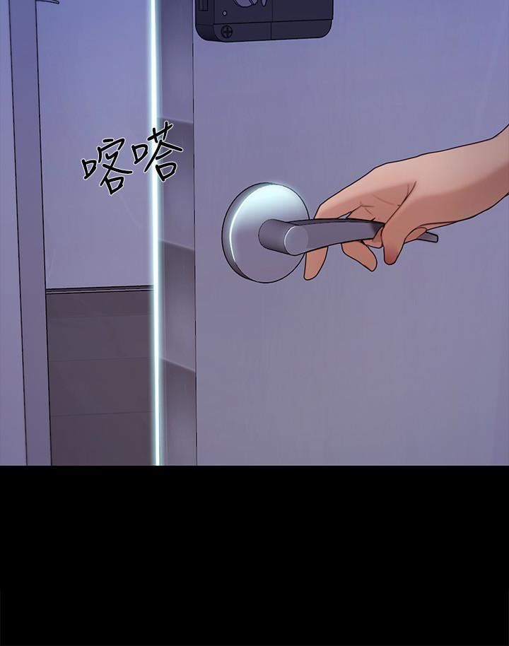 人夫的悸动第39话-惠珍大胆的玩火