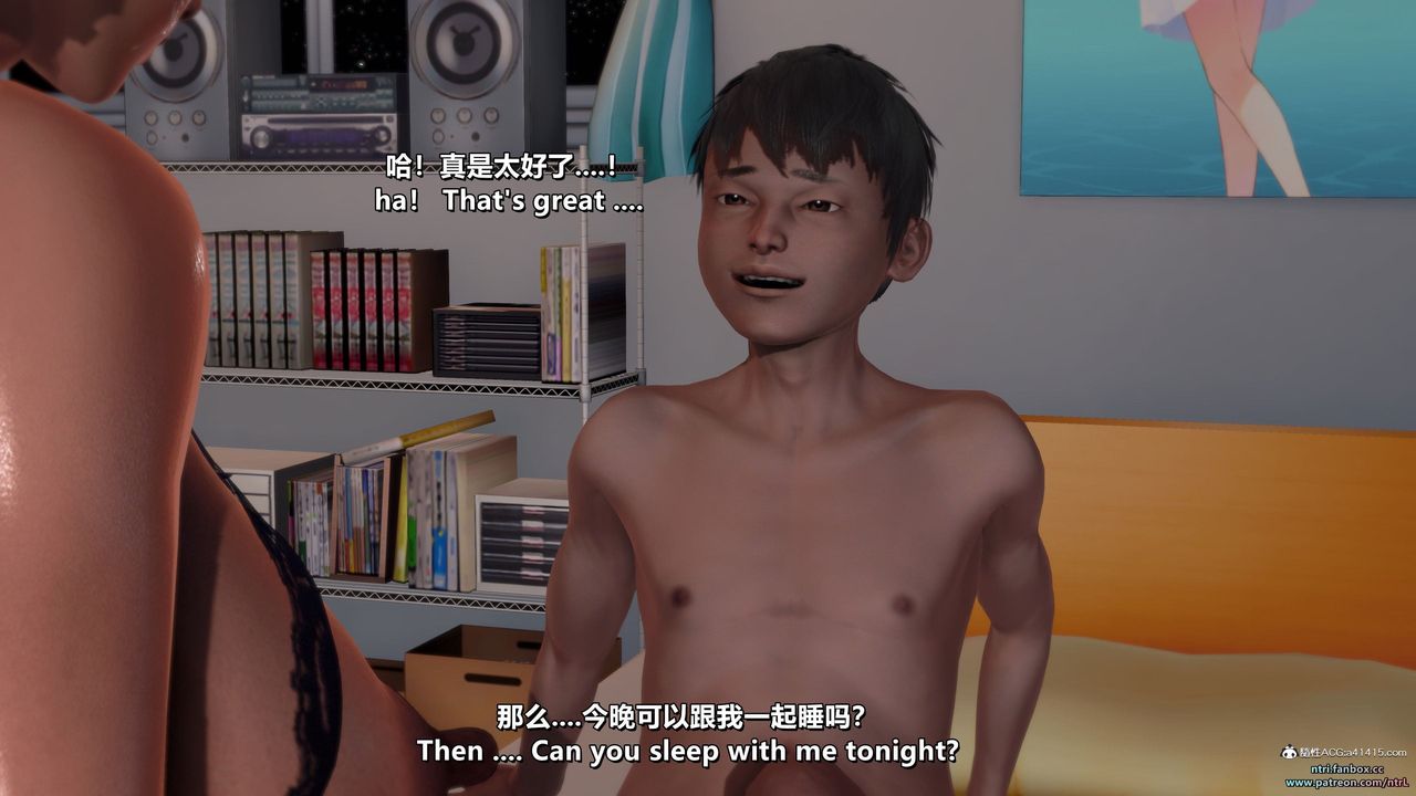 [3D]我的教师妈妈-千穂理第13话