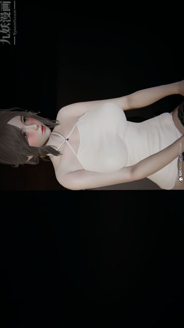 [3D]升職晚宴第09話