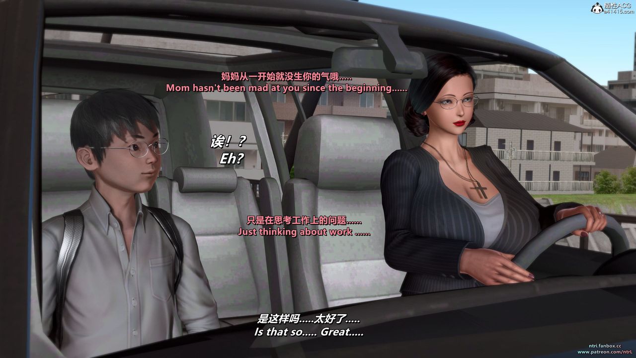 [3D]我的教师妈妈-千穂理第13话