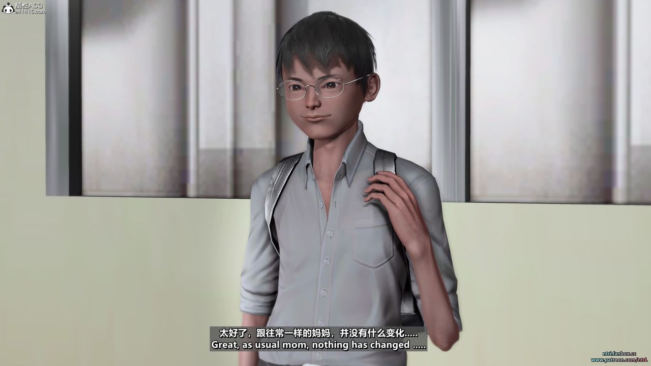 [3D]我的教师妈妈-千穂理第14话